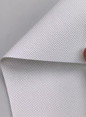 用厂家直无纺面布民用防护服料供防潮透气耐优质材料224040g/支