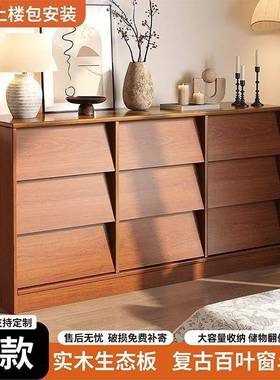 实木斗柜抽屉柜斗我是床尾置柜柜中式收纳柜FH856484靠墙储物柜小