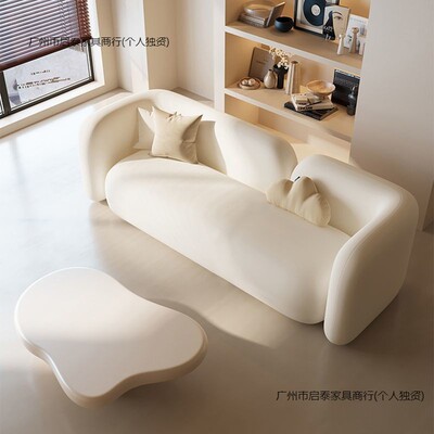 网红沙发小型服装店院影待楼户息区接洽谈奶油QTRR5PNB风民休宿猫