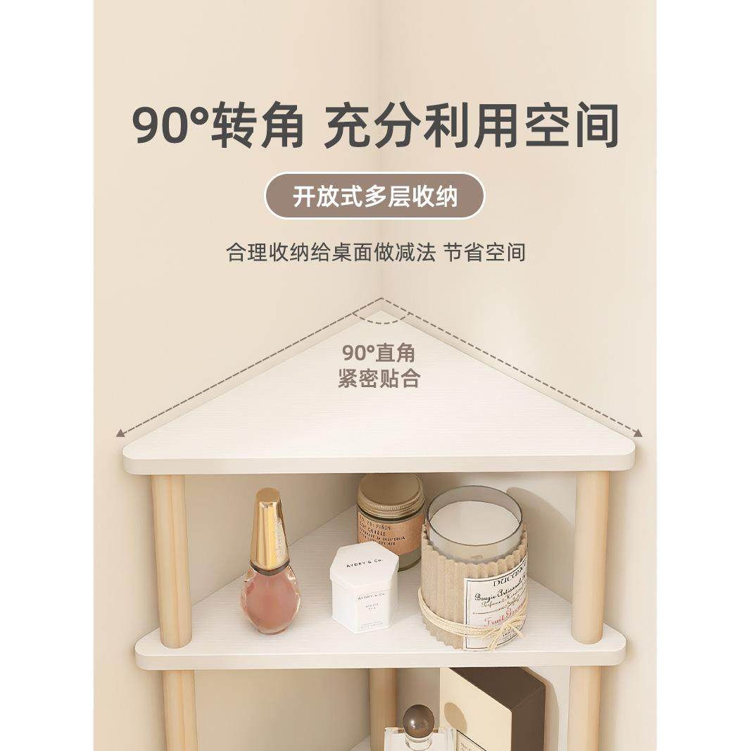转角置物架三形展架小示SZJ号多木质角墙角直边收纳架子柜内层拐,住宅家具,搁板/置物架/家用陈列架,淘宝优惠券,粉丝福利购,淘宝优惠卷