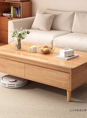 实木屋茶几客21099厅家用小发户型芯沙茶桌2025新款出租原木风方