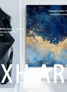 星丰手绘油画《吉》好寓意肌轻奢抽XMW象现客厅玄关装饰画马顺蒂