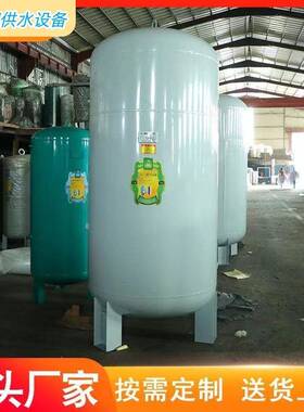水大罐设容量不锈钢井水自来水全自供动增压储XTH1水罐无塔水备