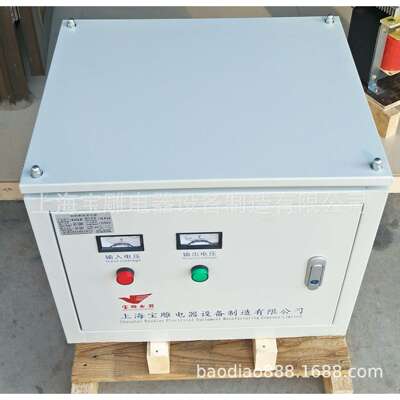 GZ-15KVA交流变直流220v转24v2v36v48v72vAC/DCD单相流整变SJE压1