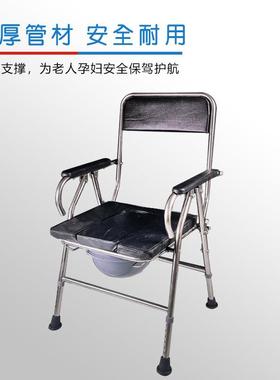 老人坐便椅钢可制调节可调叠16911便携式折坐便椅高低可孕妇坐便