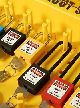 全锁具工作站挂锁站工业安全黄色带盖挂锁板便携式停工塑料挂收纳