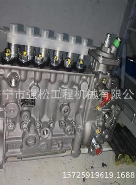 厂家现货pc360-7柴油泵6P110A10QFIR34312燃油S喷油器泵总成驾驶