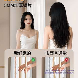 镜子贴墙自SQCYJ021粘全身家卧用室墙镜上玻璃壁大镜子试衣可挂穿