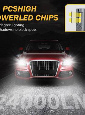 12V汽车leS35ed大灯泡超亮双2近4V铜管h4远光车灯一体ld汽车前大