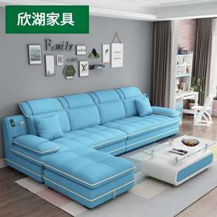 布洗1艺沙发组合小户型客厅现代简约免技布经科型布沙济发