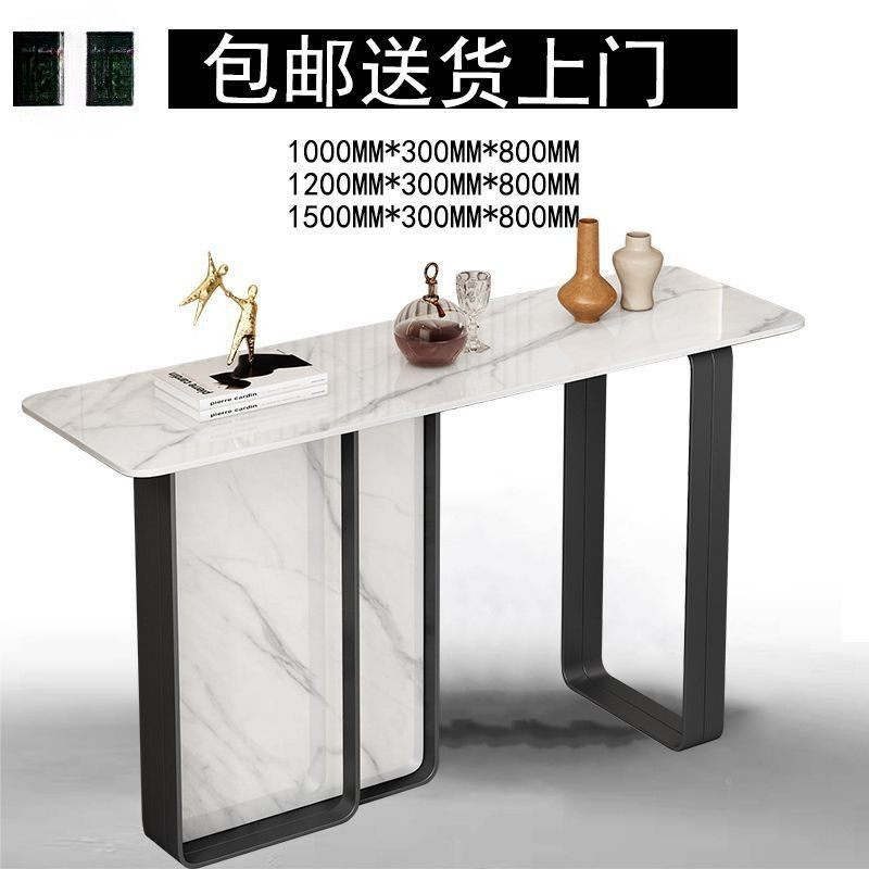 岩轻奢玄关中式景进门桌台入户边现710柜代靠板墙桌子简约条案简,农机/农具/农膜,其它农用工具,淘宝优惠券,粉丝福利购,淘宝优惠卷