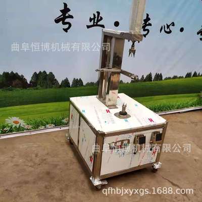 PZZ现货密瓜削皮机哈型大冬瓜皮刮机多功能柚子去皮设备销售