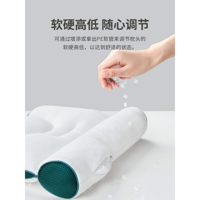 软管羽丝绒枕