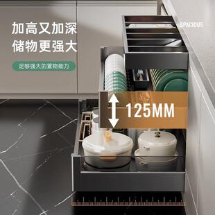 厨房太空铝抽屉内置CLL08系碗厨碟调味架拉篮柜三层柜橱碗篮置物