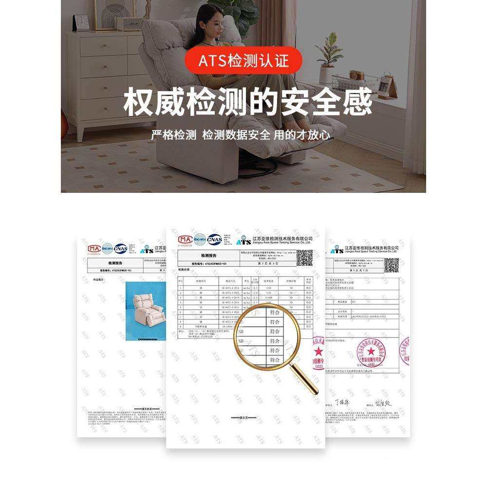 可F97H5857转多功旋能人懒小睡沙发发椅休闲躺椅沙可躺沙发客厅卧,住宅家具,功能沙发,淘宝优惠券,粉丝福利购,淘宝优惠卷