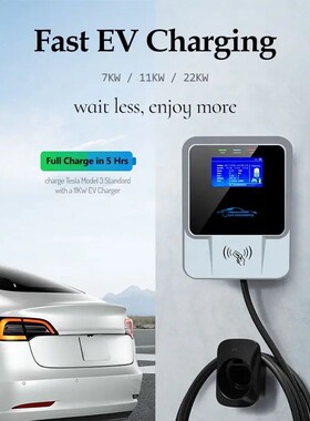 克尔尼国标家用220壁202挂桩韦式交流充电新能源电动汽车通用7KVW