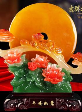 产品如意平品安扣客玄关酒柜厅酒家居架家装饰电视柜如意平安摆件