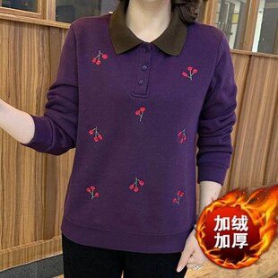 冬季加绒a保暖卫衣女时尚宽松减龄气质polo领绣花简约百搭上衣女