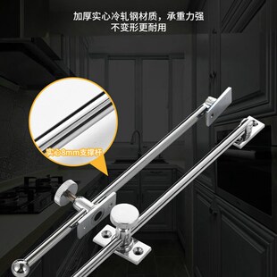 可调随意停支伸h缩杆衣柜床头柜门活动限位器上下翻左右门多功能