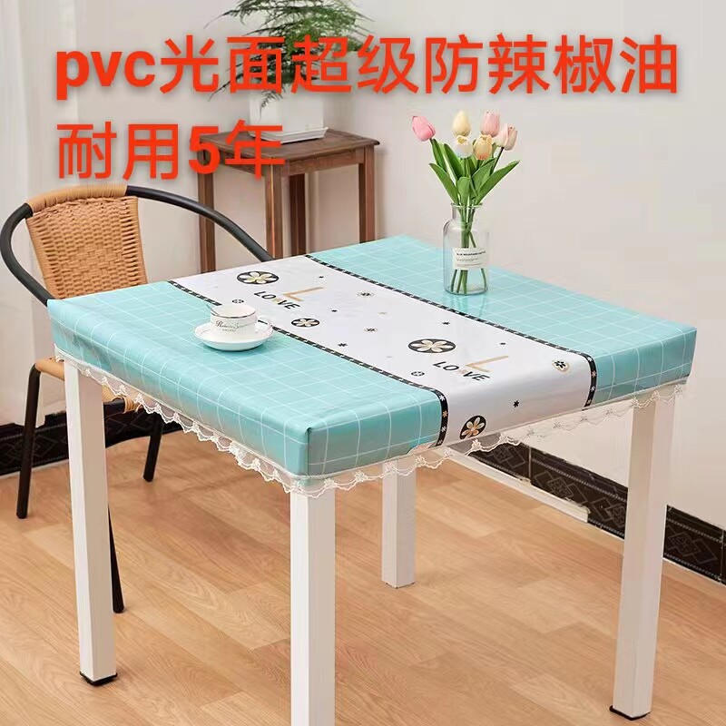 桌布pvc防水防油烤n火罩套皮套透明胶带垫烤火被电暖桌水晶板电炉