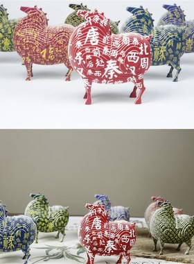 西安文创旅游纪念唐富贵潮玩纸模C立体工艺摆件长安马上有钱伴手