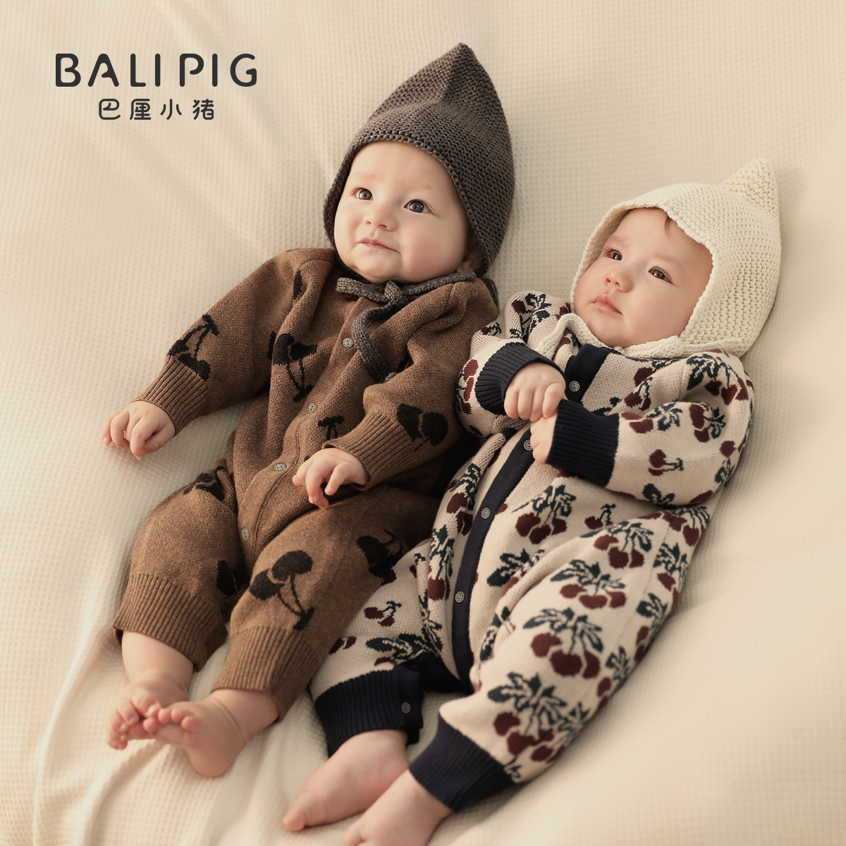 婴儿秋装外出衣服男女宝针织哈衣冬E季保暖加厚毛衣纯棉宝宝连体