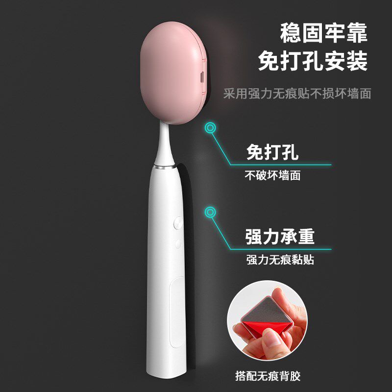 牙刷消毒器便携小型迷你牙刷消毒盒紫外线K杀菌出差旅行牙刷消毒