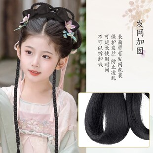 汉服头饰女儿童假发一体式u演出造型发饰古风发髻全套配饰流苏发