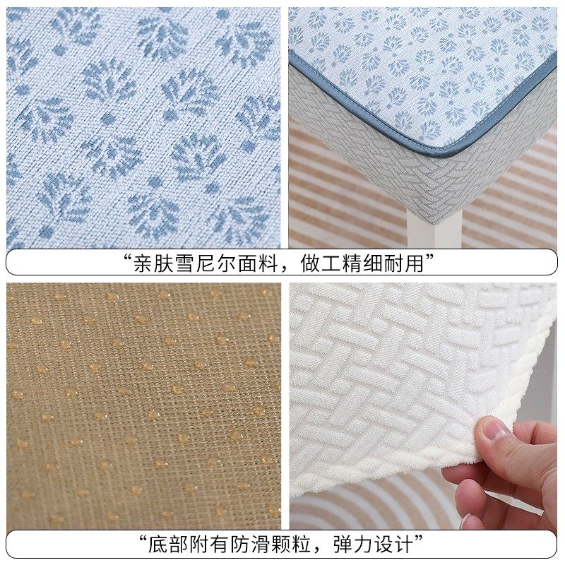 简约时尚椅子套罩家用防滑耐用餐桌餐椅套四季通用V透气凳子保护,居家布艺,椅套/椅垫,淘宝优惠券,粉丝福利购,淘宝优惠卷