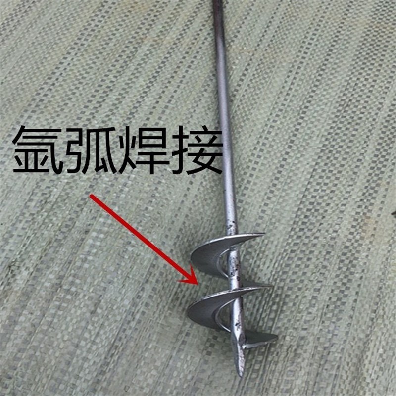 大棚栽苗打孔钻头开孔挖洞钻杆打坑器栽秧育苗打R眼打窝器挖坑种