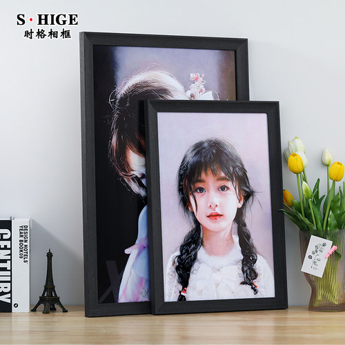 实木质大画框挂墙装裱m人物画像水彩相框a3A4边框条架定制做4开8k