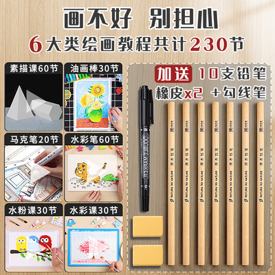 快力文美术8K素描纸水粉速写马克笔绘画r专用画画白纸水彩八开4k