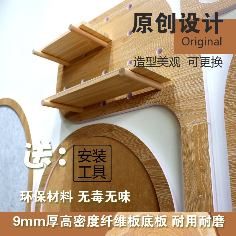 幼儿园家园栏教室主题墙大厅墙面走廊 公告栏成品U环创文化墙环创