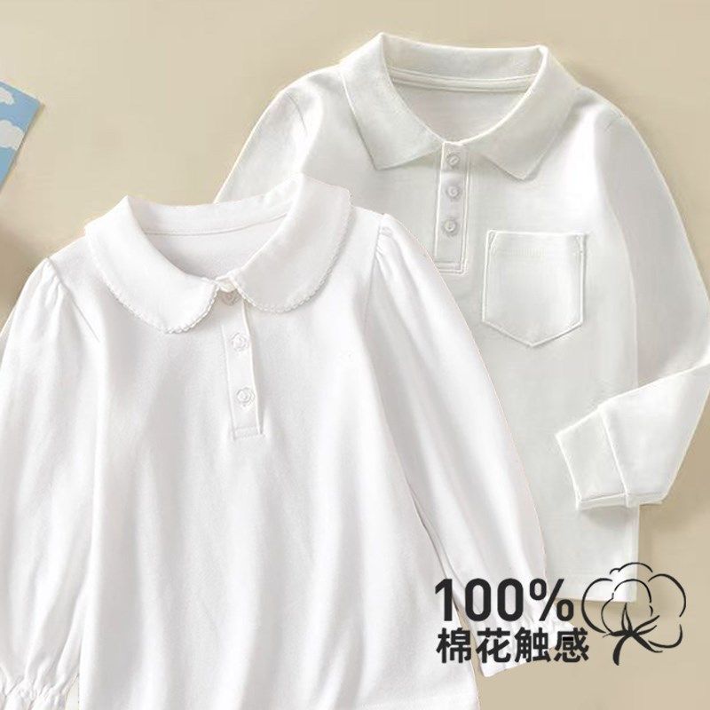 儿童纯棉POLO衫翻领女童打底衫白色校服内搭P上衣男童长袖t恤衬衫,童装/婴儿装/亲子装,儿童POLO衫,淘宝优惠券,粉丝福利购,淘宝优惠卷