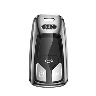 2022款 a4l铝合金壳金a7a5q7汽车金属扣男全包 奥迪gq5l钥匙套新款