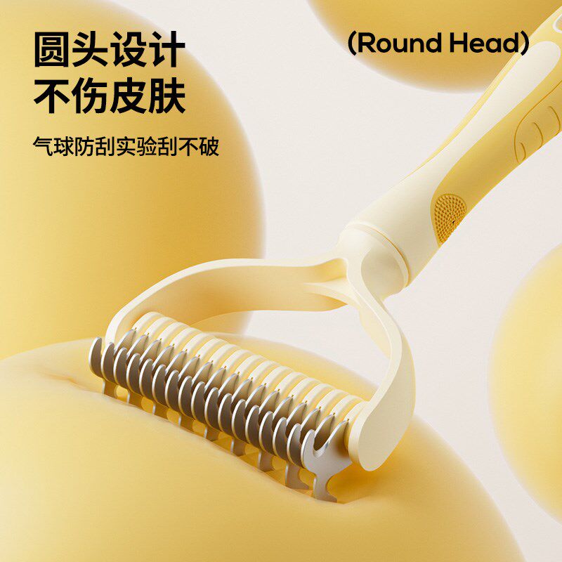 宠物梳子开结梳猫咪狗狗梳毛专用刷E狗毛长毛猫浮毛清理神器防打