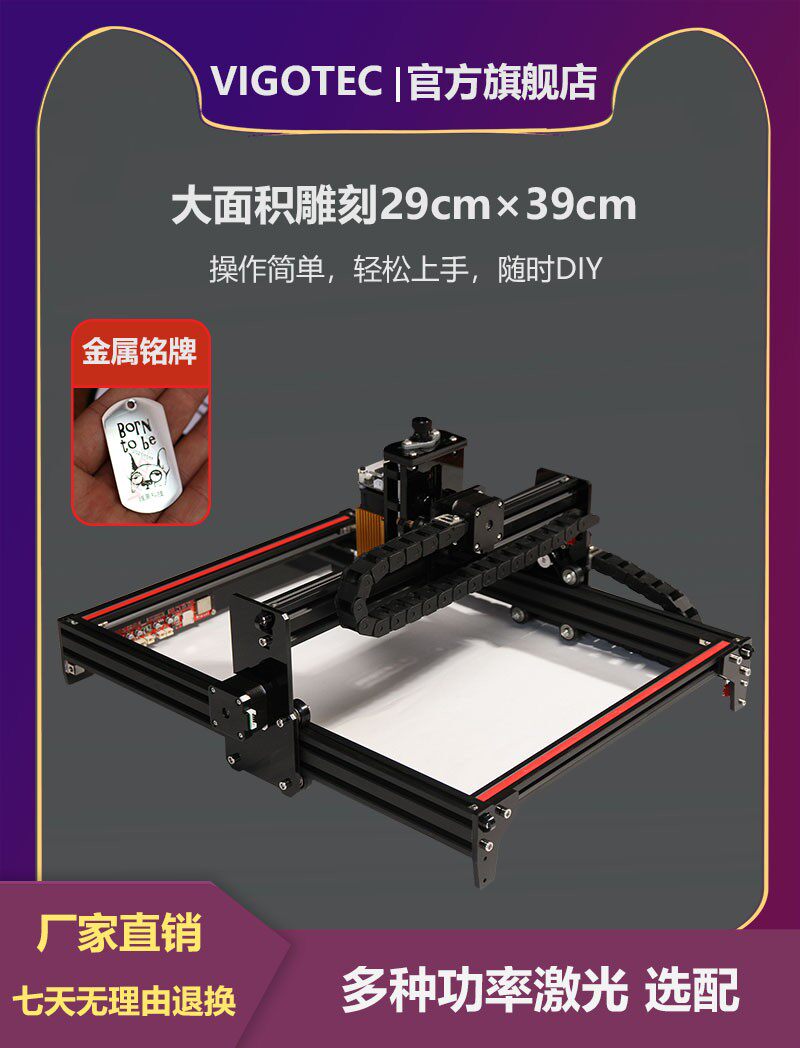 金属激光雕刻机小型 迷你无线金属刻字机I打标机切割机 不锈钢雕