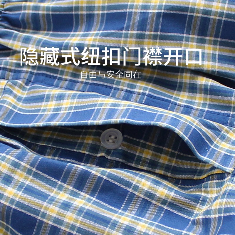 男士纯棉阿罗裤内裤n日系格子宽松大码平角家居短裤男裤衩四角裤