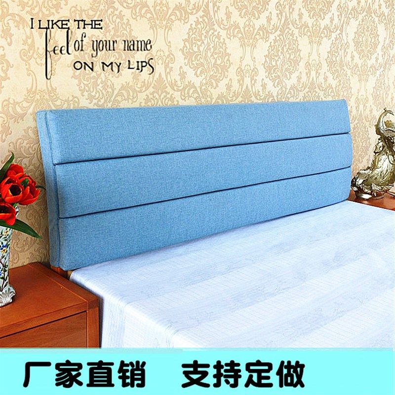 可定做拆洗布艺床j头靠垫 实木床头罩套 软包海绵大靠垫床头靠背,居家布艺,靠垫/抱枕,淘宝优惠券,粉丝福利购,淘宝优惠卷