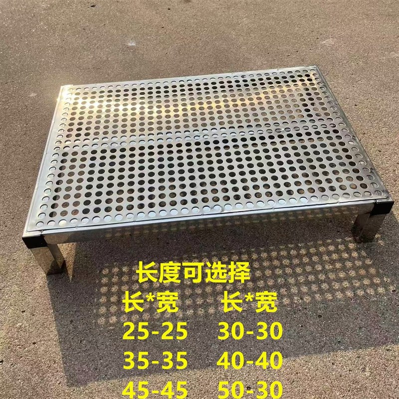 不锈钢托架增高承重架防s潮鱼缸加高冰箱底座置物网格固定托盘架