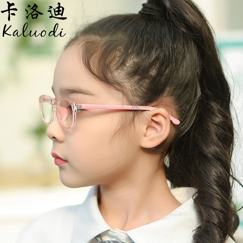 新款儿童防蓝光辐射眼镜护眼小孩学E生电脑平光眼镜透明无度数护