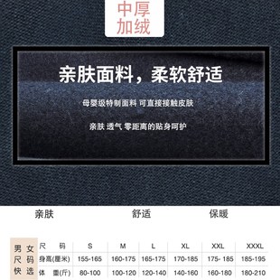 春秋卧床瘫痪老h人开裆裤 子病人康复护理衣 男女老年人失禁尿袋裤