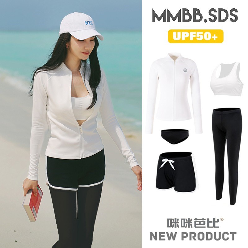 潜水服女分体拉链水母服防晒长袖长E裤泳衣浮潜男冲浪温泉上衣外
