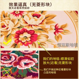 地毯客厅欧式地垫茶m几卧室床边房间地毯整铺简约美式定制大毛毯