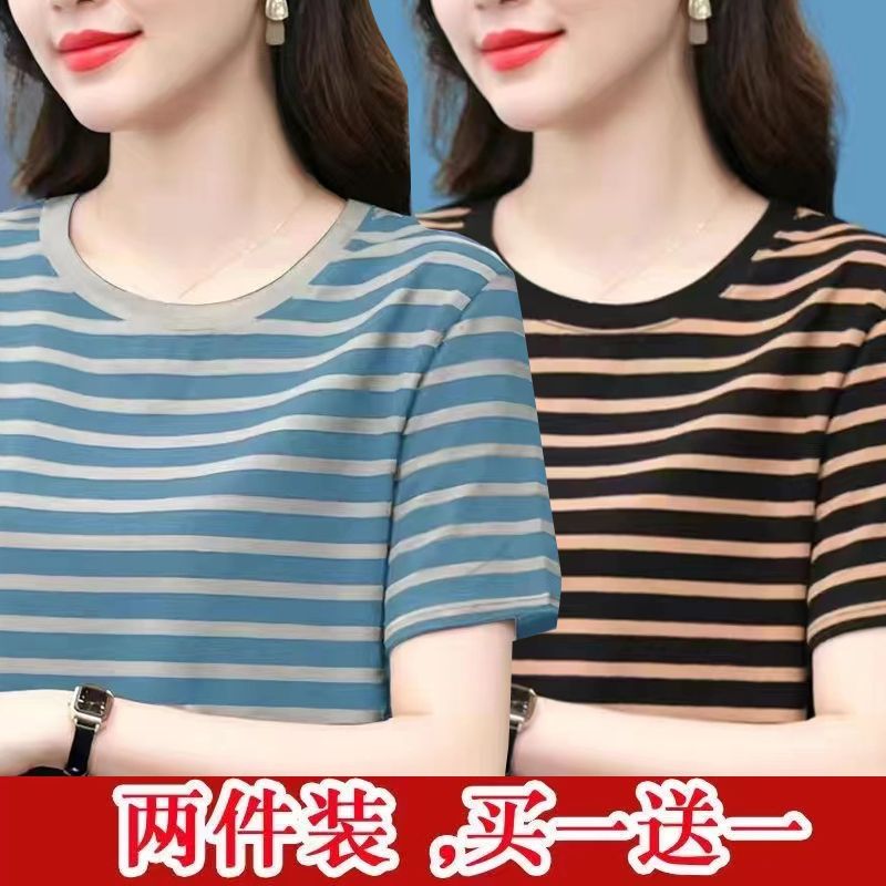 圆领灰兰条纹短袖T恤女装2023夏季薄款打底衫宽松V遮肚上衣妈妈装