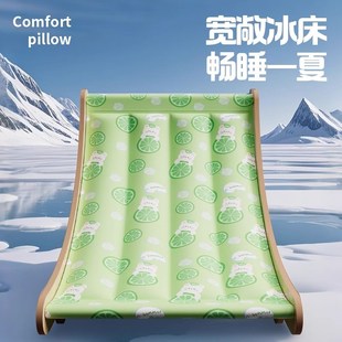 宠物冰垫猫咪躺椅冰窝猫窝夏季猫咪床G狗狗窝夏天凉窝宠物降温神