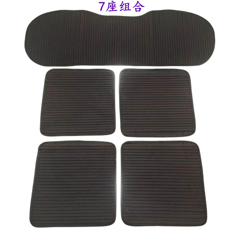 亚麻汽车坐垫四季通用小车面包车商务车越野通用R三件套七座防滑