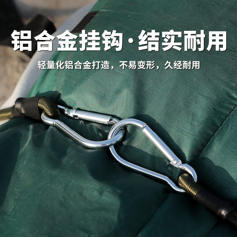 户外8mm粗松紧绳行李捆绑带挂钩露营晾衣绳摩托车V橡皮筋货车弹力