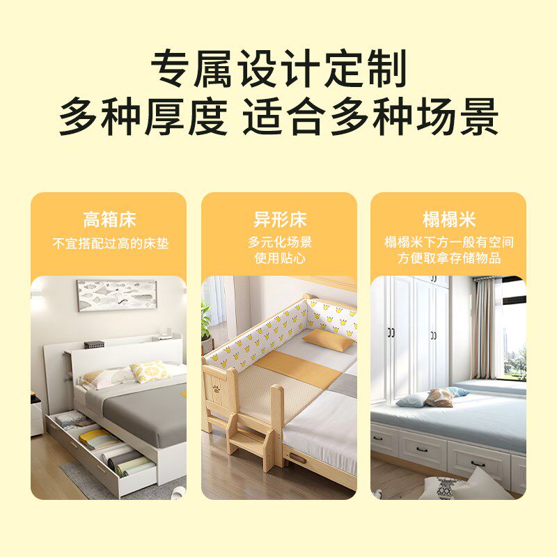 上下床床垫偏硬的椰棕天然乳x胶儿童环保高低铺专用定制母子榻榻