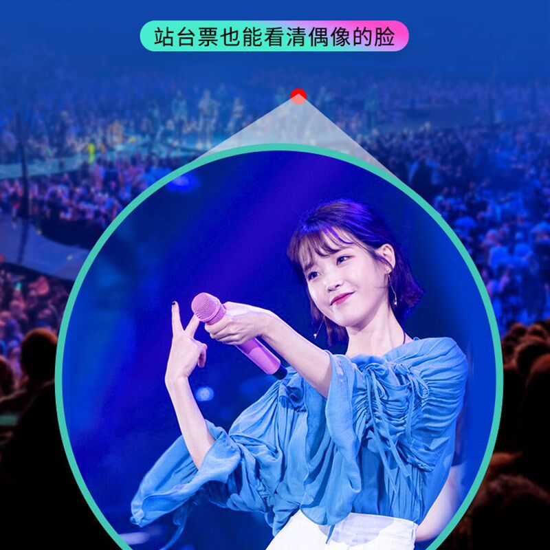 微型望远镜高倍高清双筒夜视x迷你小型便携式演唱会儿童袖珍望眼